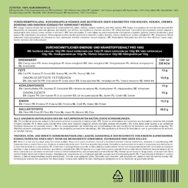 Кокосовая стружка несладкая и жареная 500 г IDDA Herbal