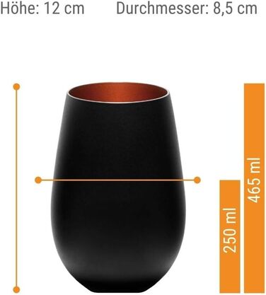 Набір склянок для води 465 мл,  6 предметів, чорний/бронза Elements Stölzle Lausitz