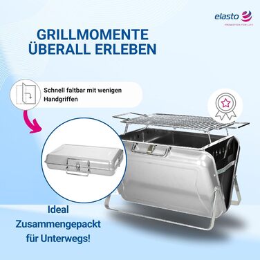 Портативный гриль на уголь серебряный elasto PROMOTION FOR LIFE