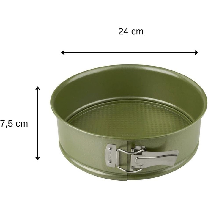 Форма для випічки роз'ємна 24 см Green Vision Zenker