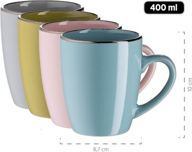 Металлический ободок, современный набор посуды на 4 персоны с ободком цвета латуни, комбинированный набор из 16 предметов в форме купе без ободка, красочный, керамогранит, (свежий), 931871