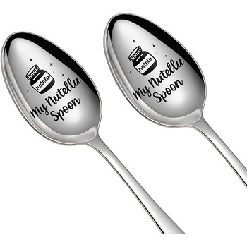 Персоналізовані ложки для шоколадного крему 20,3 см AHEJIOO