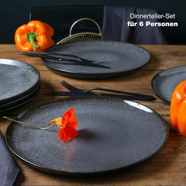 Набір посуду Moritz & Moritz VIDA з 18 предметів Елегантний набір тарілок 6 персон з високоякісної порцеляни посуд, що складається з 6 обідніх тарілок, 6 десертних тарілок, 6 тарілок для супу (6 великих тарілок)