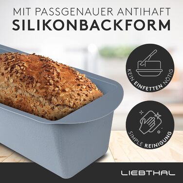 Форма для випікання хліба з кришкою 3,5 л LIEBTHAL