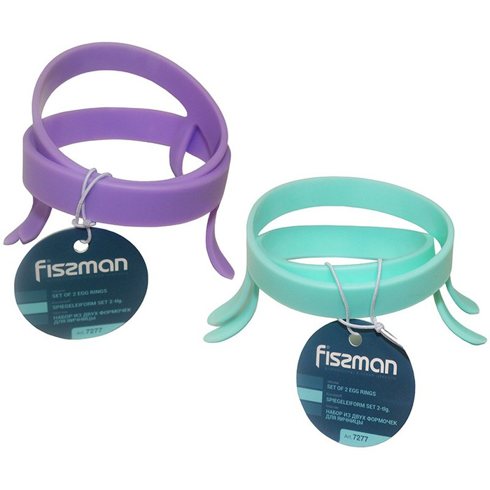 Набор из двух форм для яичницы Fissman (7277)
