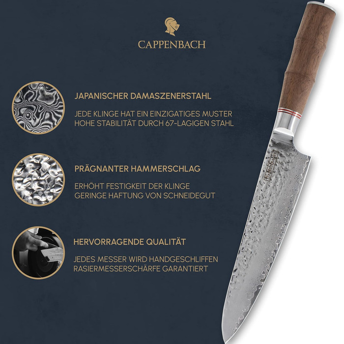 Ніж кухарський 20 см, дамаська сталь CAPPENBACH