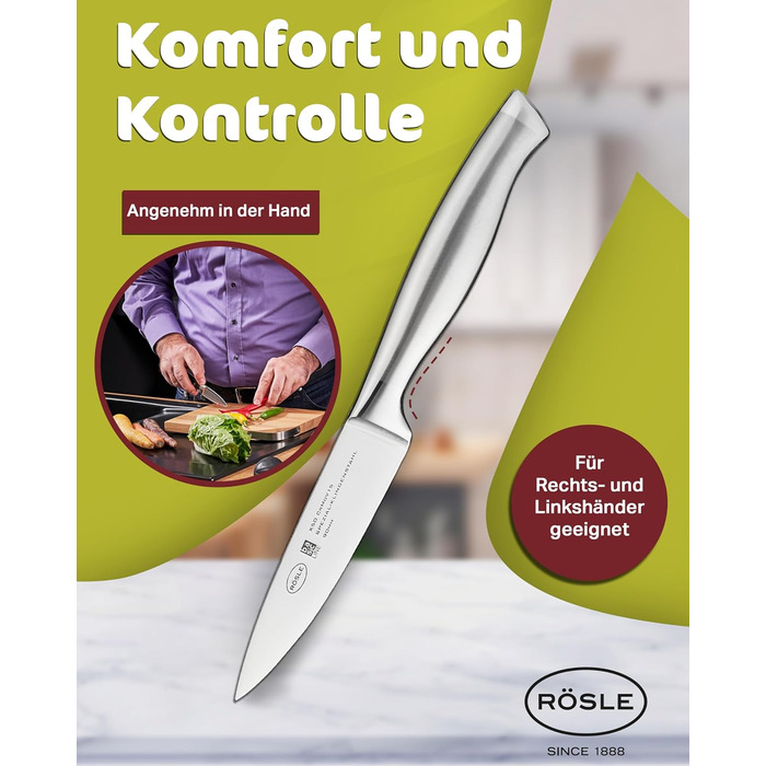 Високоякісний кухонний ніж 20 см для м&39яса, риби, птиці та овочів, нержавіюча сталь 18/10, ергономічна срібна ручка, гострий ніж для кухні (ніж для чищення овочів)