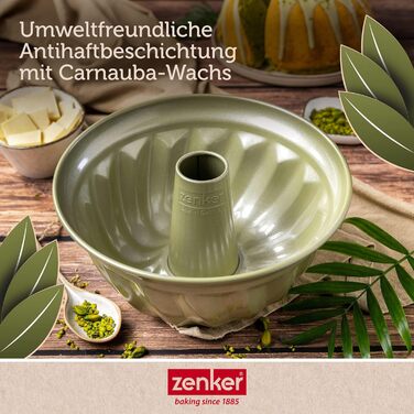 Форма для випічки кексів 25 см Green Vision Zenker