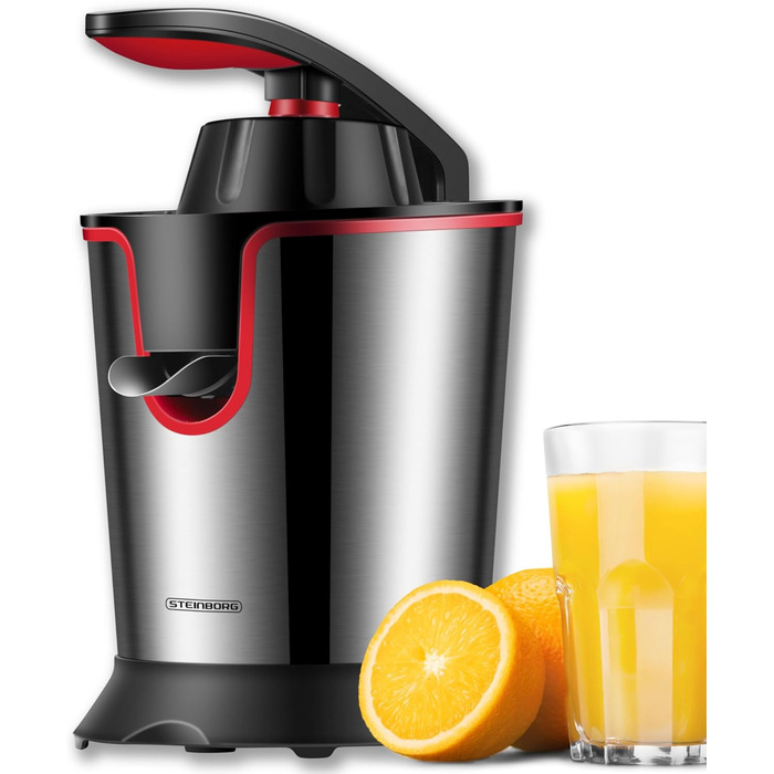 Електрична соковижималка для цитрусових, 300 Вт Steinborg