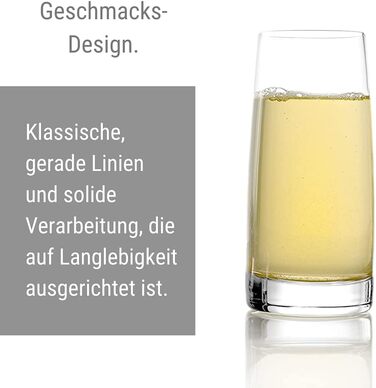 Стакан для воды 0,36 л, набор 6 предметов, Experience Stölzle Lausitz