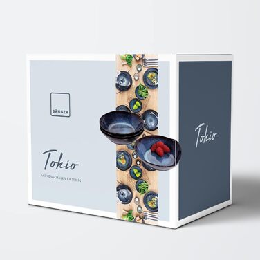 ПЕВЕЦ Тарелка для пасты Токио 4 шт., Тарелка для спагетти на 4 персоны, Набор посуды из керамогранита Макароны, Тарелка для лапши, Посудомоечная машина, Миска для пасты ручной работы, Миска для макарон сине-черная с коричневыми акцентами 1,2 л (суповая та