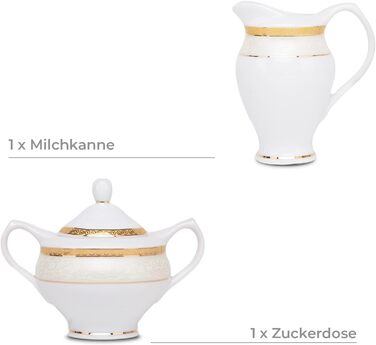 Набір кухлів konsimo 18 предметів - Набір чашок для капучино - Порцеляна - Можна мити в посудомийній машині - 6 персон (Agawa Gold, 2ука)