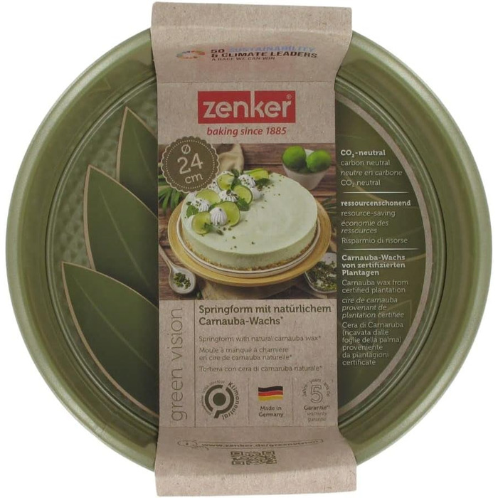 Форма для випічки роз'ємна 24 см Green Vision Zenker