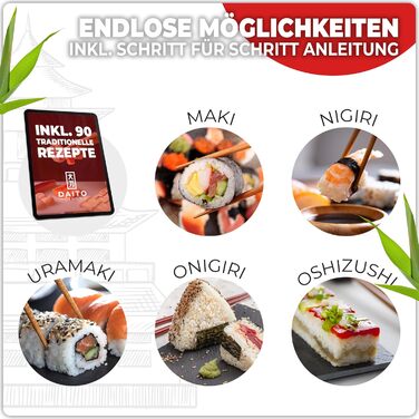 Преміальний набір для приготування суші DAITO DESIGN