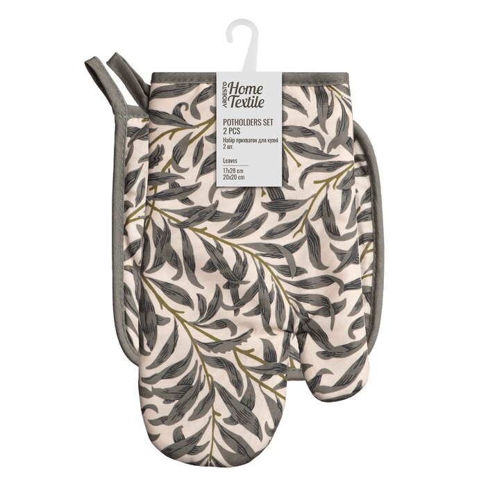 ARDESTO Набір прихваток для кухні Leaves 17х28см, 20х20см, 90% поліестер, 10% бавовна