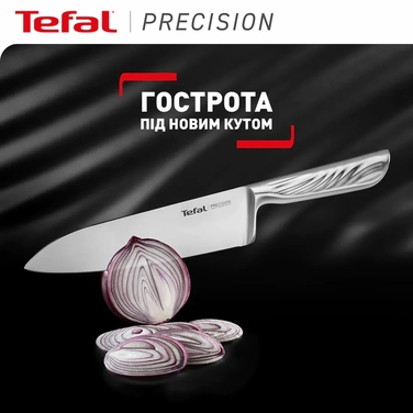 Tefal Кухонний ніж шеф-кухаря Precision, 20см, нержавіюча сталь