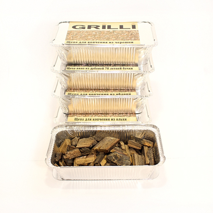 Эксклюзив! Набор для копчения 4 в 1 GRILLI 77799 Код: 004420