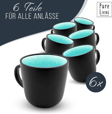 Набор кофейных чашек из 6 шт. PURE LIVING INTERIOR DESIGN