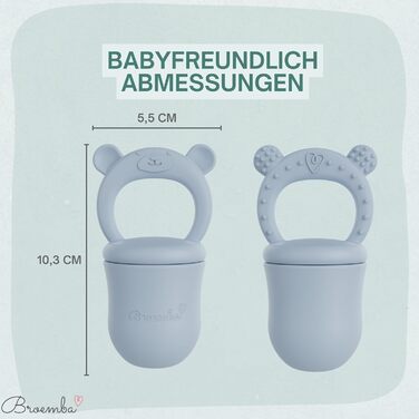 Силіконовий ніблер для дітей Broemba