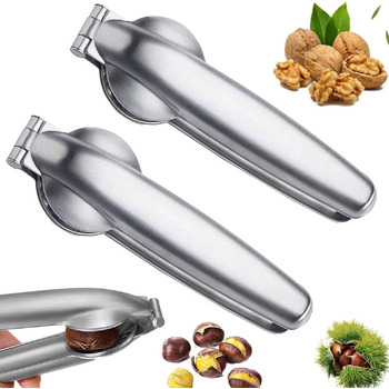 Щипці для каштанів, набір 2 предмети HBSFBH