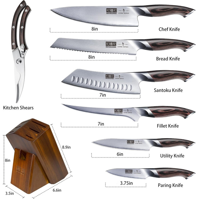 Набір професійних ножів з підставкою, 8 предметів, сріблясті HOSHANHO