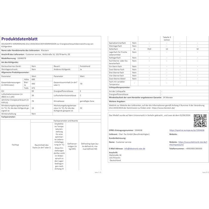Міні-холодильник зі скляними дверцятами 70 л кремовий Klarstein