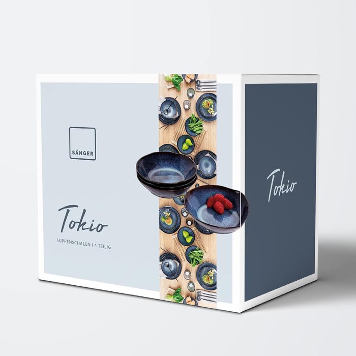 ПЕВЕЦ Тарелка для пасты Токио 4 шт., Тарелка для спагетти на 4 персоны, Набор посуды из керамогранита Макароны, Тарелка для лапши, Посудомоечная машина, Миска для пасты ручной работы, Миска для макарон сине-черная с коричневыми акцентами 1,2 л (суповая та