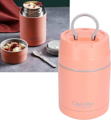 Термоконтейнер для їжі 800 мл рожевий Pilipane