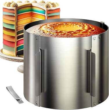 Кільце для випічки 15 см розсувне 16-30 см 4smile