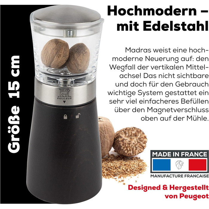 Мускатний млин 15 см (Мускатний млин), 33088 Daman