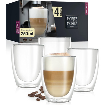 Стакан для капучино с двойными стенками 250 мл, набор 4 предмета Barista Torino Moritz & Moritz