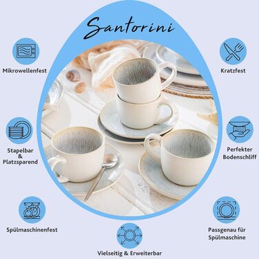 ПЕВЕЦ Столовый сервиз Санторини 12 шт., набор тарелок на 4 персоны, набор фаянсовой посуды, обеденный сервиз с обеденной тарелкой, десертной тарелкой и глубокой тарелкой, крем для посуды с сиренево-голубым градиентом (набор кофейных чашек 8 шт.)