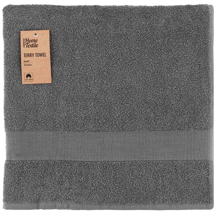 Рушник махровий Ardesto Benefit, 70х140см, 100% бавовна, сірий