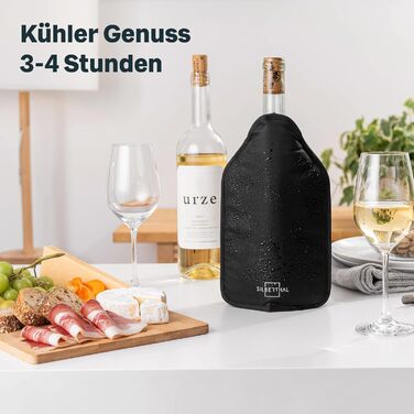 Охолоджувальна манжета для винних пляшок 1 л Silberthal