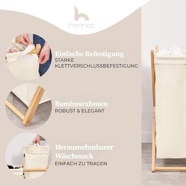 Ящик для білизни Hennez 150 л - Кошик для білизни 3 відділення - Кришка - Сортувальник білизни з мішком для білизни - Кошики для білизни - Бежевий бамбук - Контейнер для білизни - Система сортування білизни - Збірник для білизни (1) 150л Деревина)