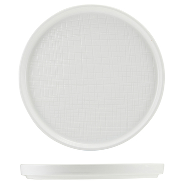 Тарелка презентационная 20*2.2 см с низким вертикальным бортом, Incise Porcelain Lavara, GenWare