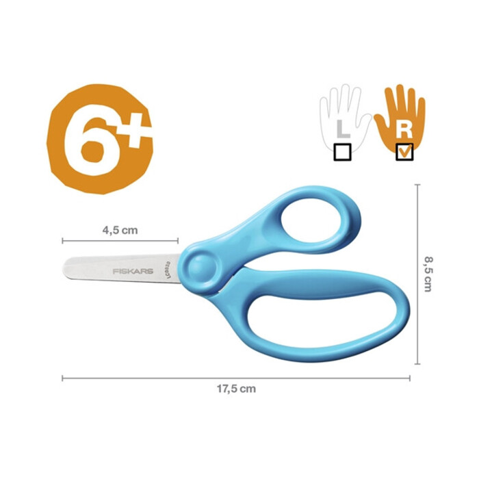 Ножницы детские Fiskars 13 см, бирюзовые (1064072)