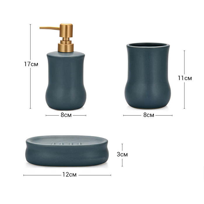 Дозатор рідкого мила Fissman 300 мл, стакан 400мл і мильниця в наборі (9510)