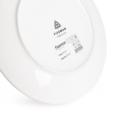 Тарелка Fissman 20 cм фарфор (14051)