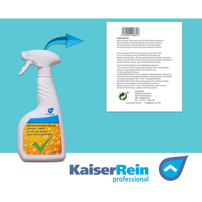 Засіб для миття кухонних меблів 1 л KaiserRein professional