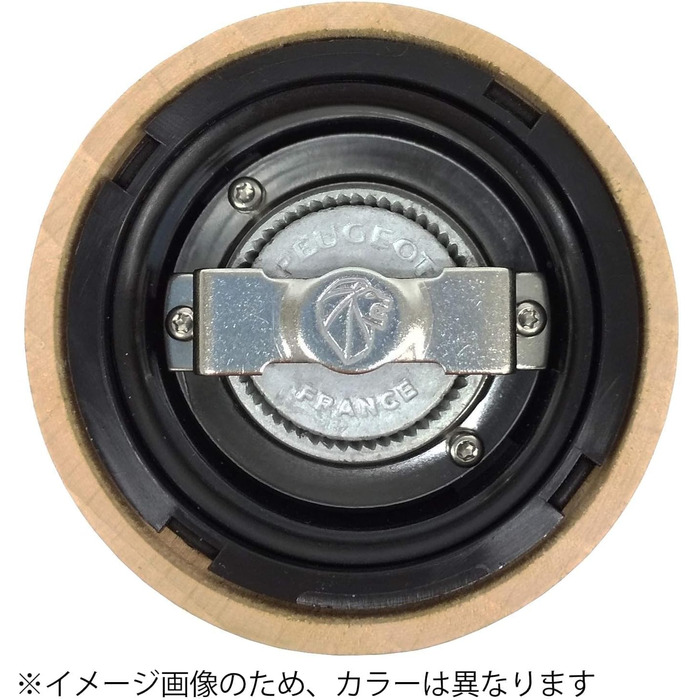 Ручне регулювання помелу u'Select, висота 12 см, дерево, коричневий, 23447 (млин для перцю, білий лакований)