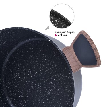 Каструля зі скляною кришкою 20 см 2,6 л DIAMOND GREY Fissman