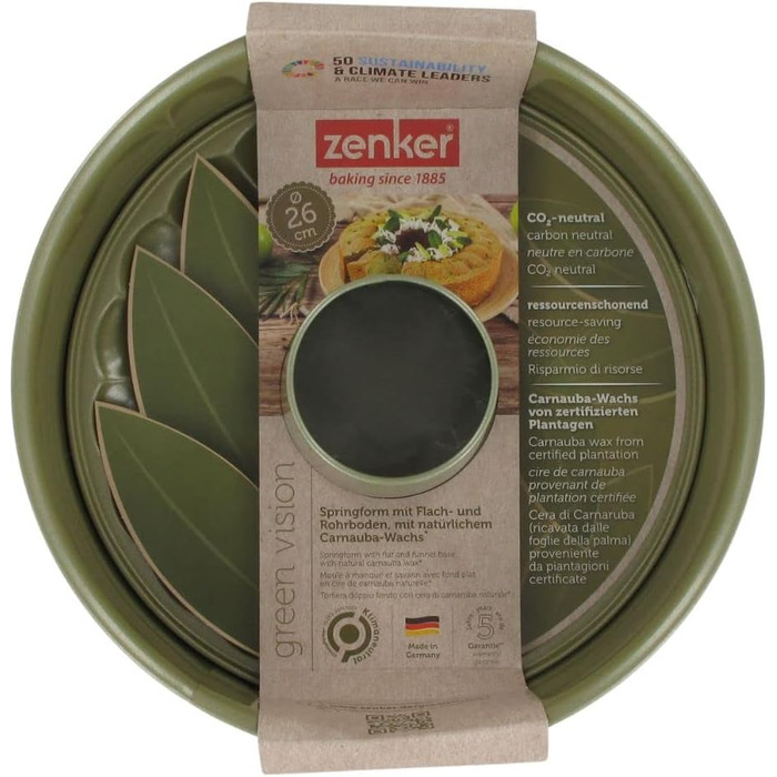 Форма для випічки роз'ємна 26 см з плоским і трубчастим дном Green Vision Zenker