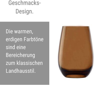 Склянки для води 465 мл, набір із 6 склянок, Elements Stölzle Lausitz