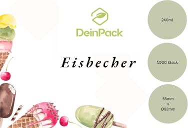Набір паперові стаканчики для морозива 1000 шт. 240 мл DeinPack