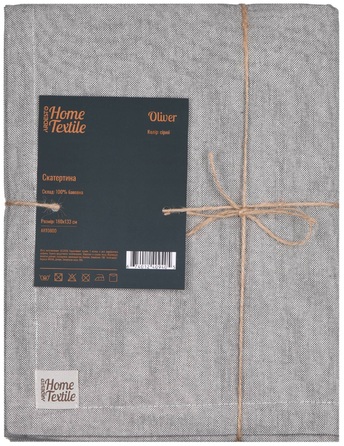 Скатертина Ardesto Oliver, 133х180см, 100% бавовна, сірий