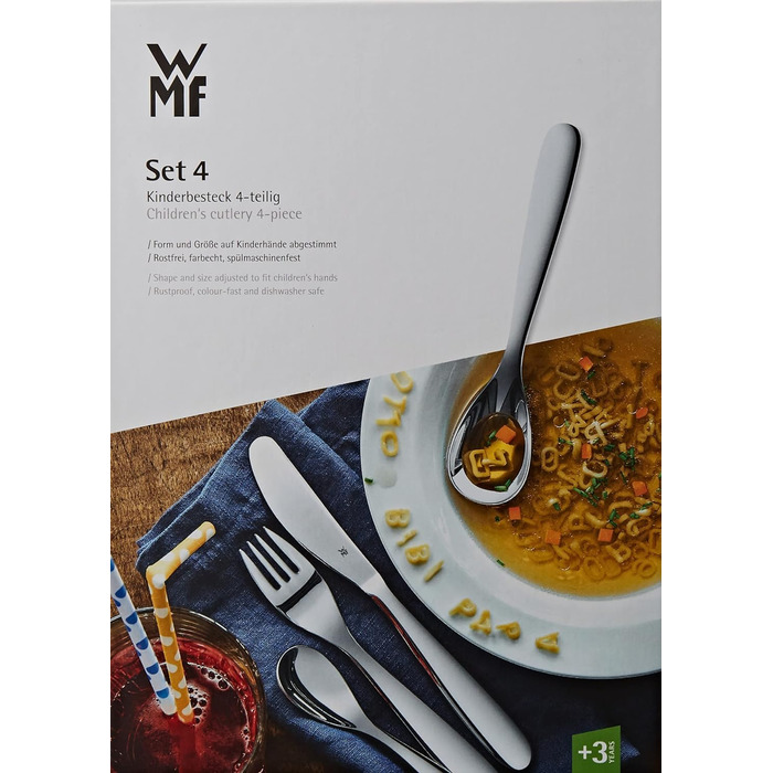 Дитячі столові прибори WMF, іменне гравіювання гномів 4 шт. и, від 3-х років, Cromargan полірована нержавіюча сталь, можна мити в посудомийній машині, з гравіюванням, подарунки на хрестини, подарунки на хрещення, дитячі столові прибори з іменним гравіюван