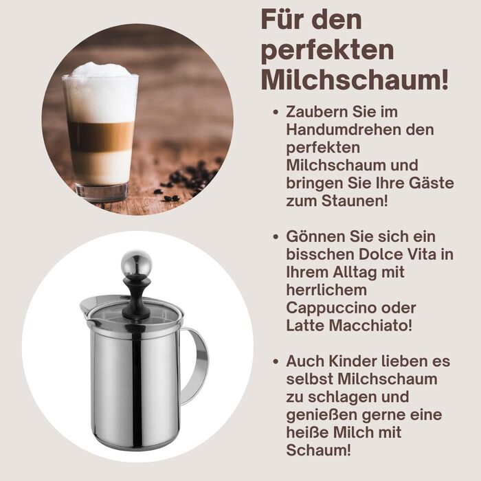 Вершки для капучино, нержавіюча сталь, 0000550269 Creamer-KP0000550269