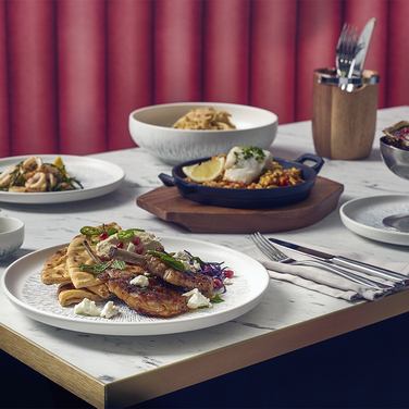 Тарелка 26 см, Sereno Porcelain Strato, GenWare