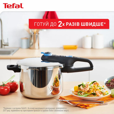 Tefal Скороварка Secure Trendy, 4л, с паровой корзиной, нержавеющая сталь, пластик